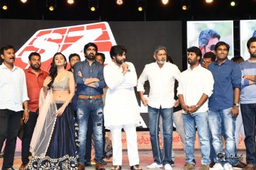 Nela Ticket Movie Audio Launch Photos